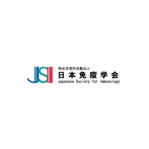 Japanese Society for Immunology Logo 